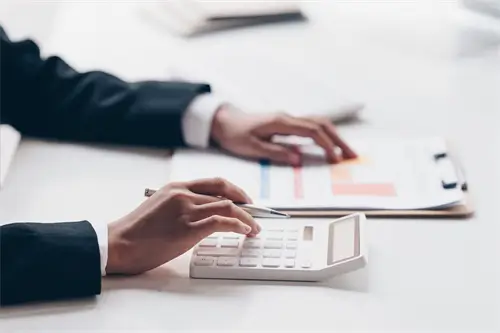 依靠字怎么写,怎么读方法详解